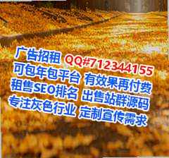泸西卵源康复事务所